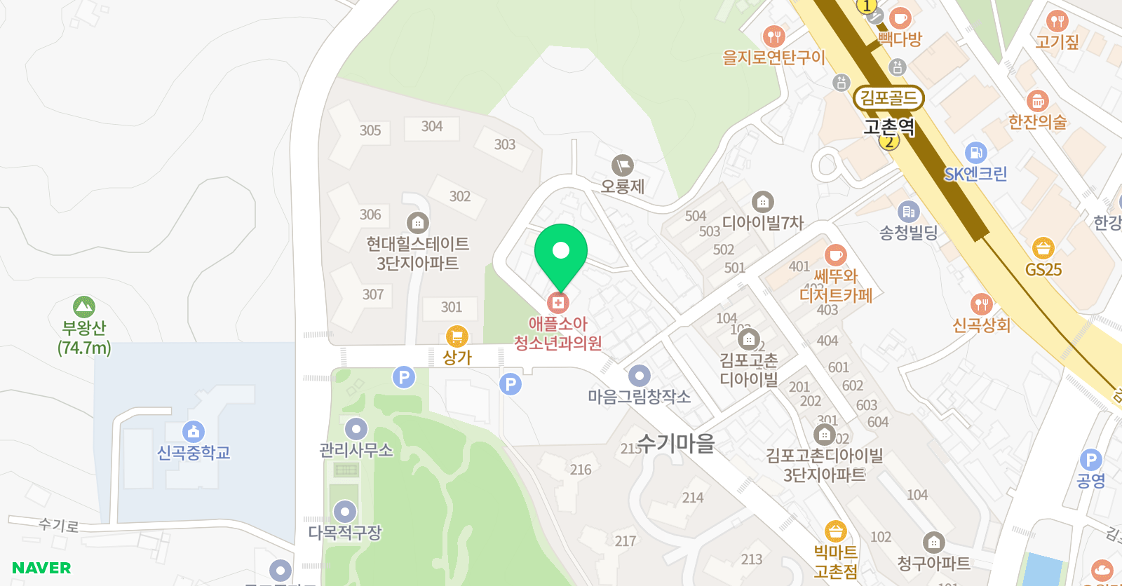 한양뮤직슐레 음악학원 위치