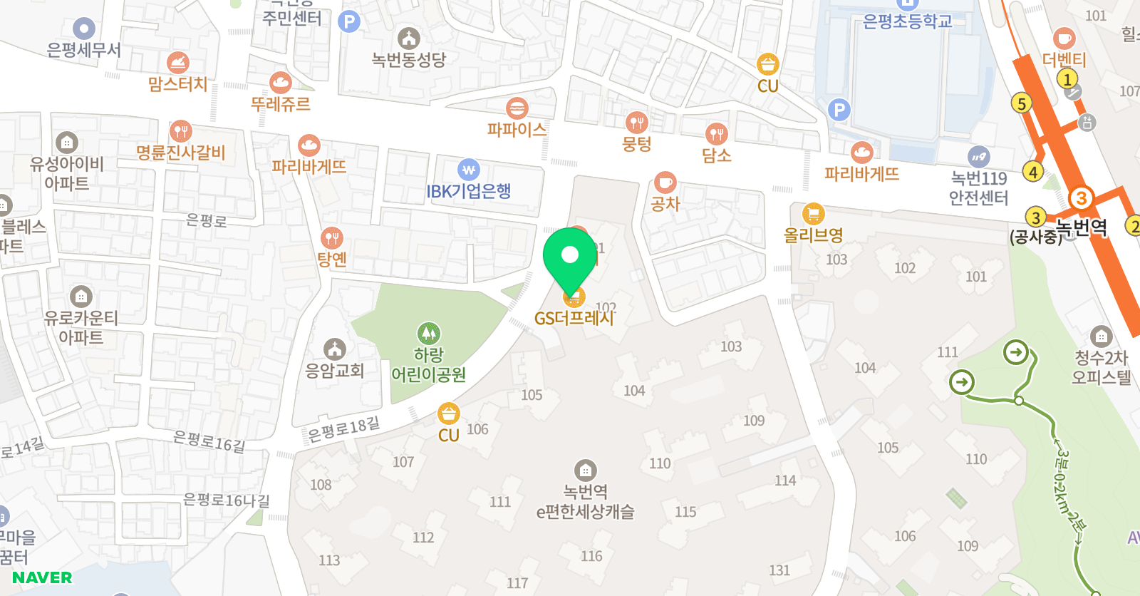 백호 태권도 위치