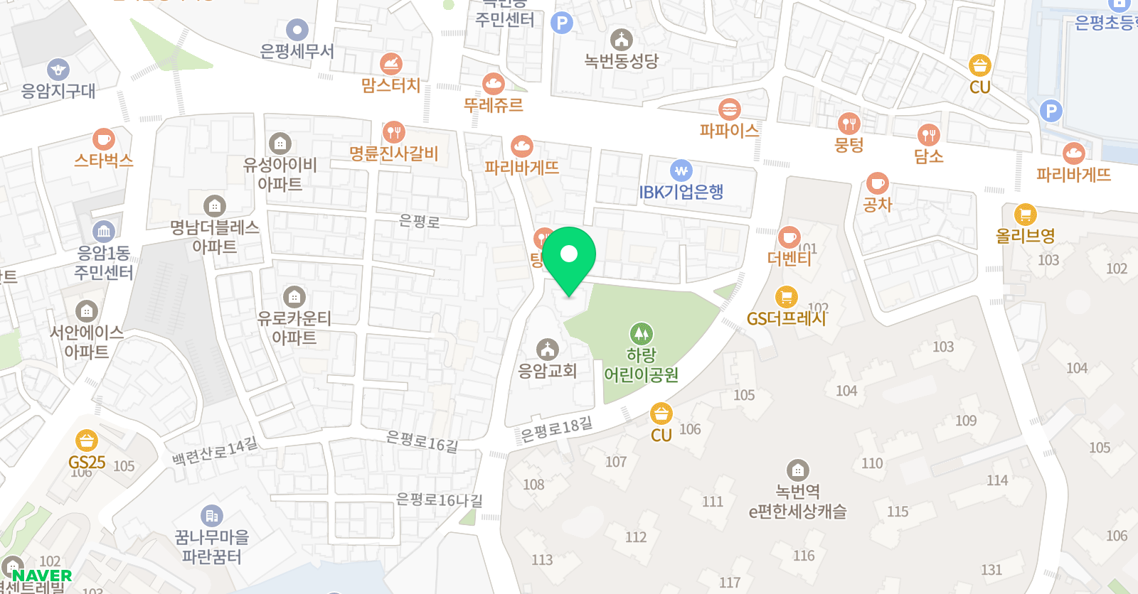 비끄아트 녹번점 위치