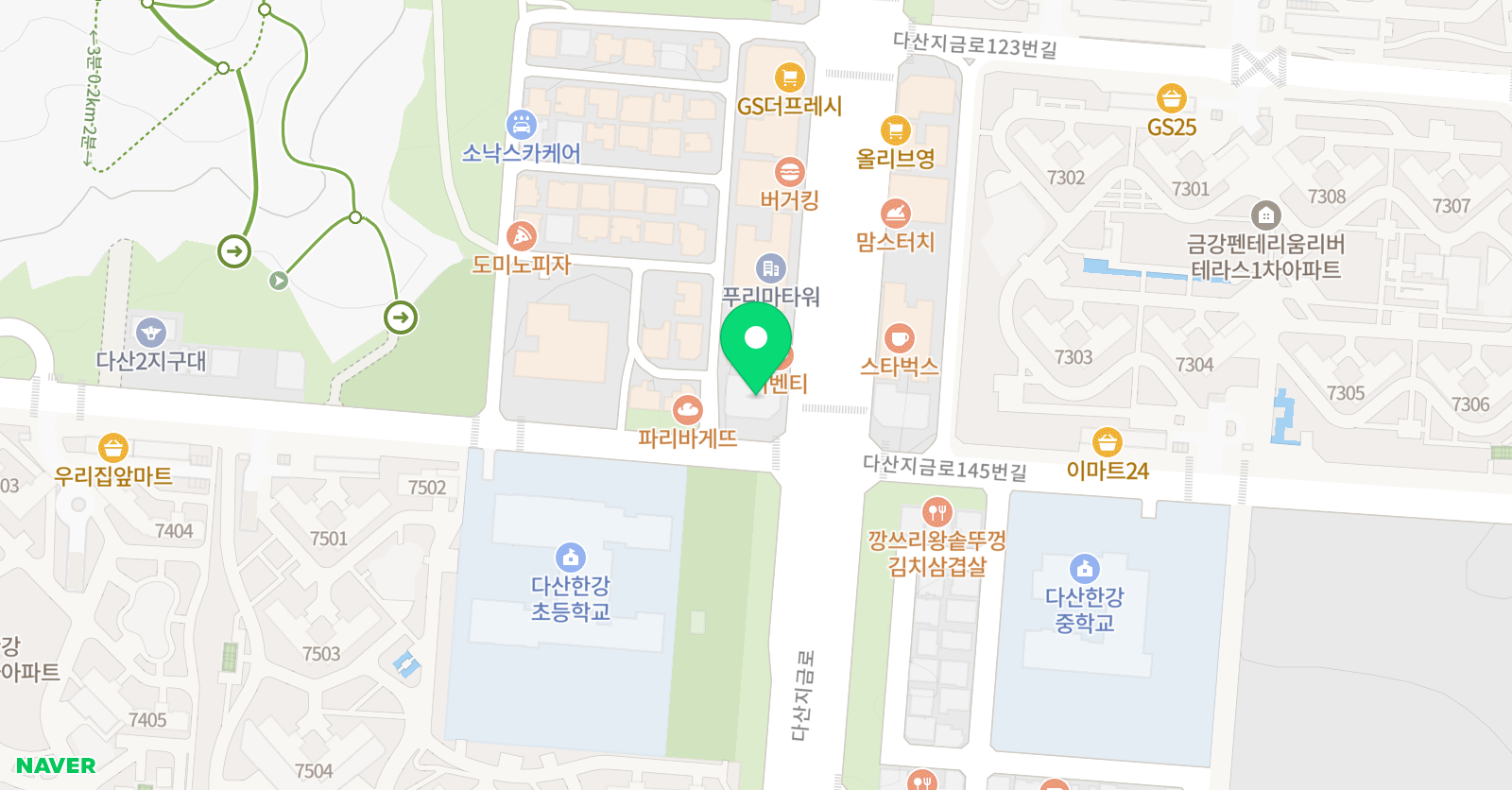 아트인 미술 위치
