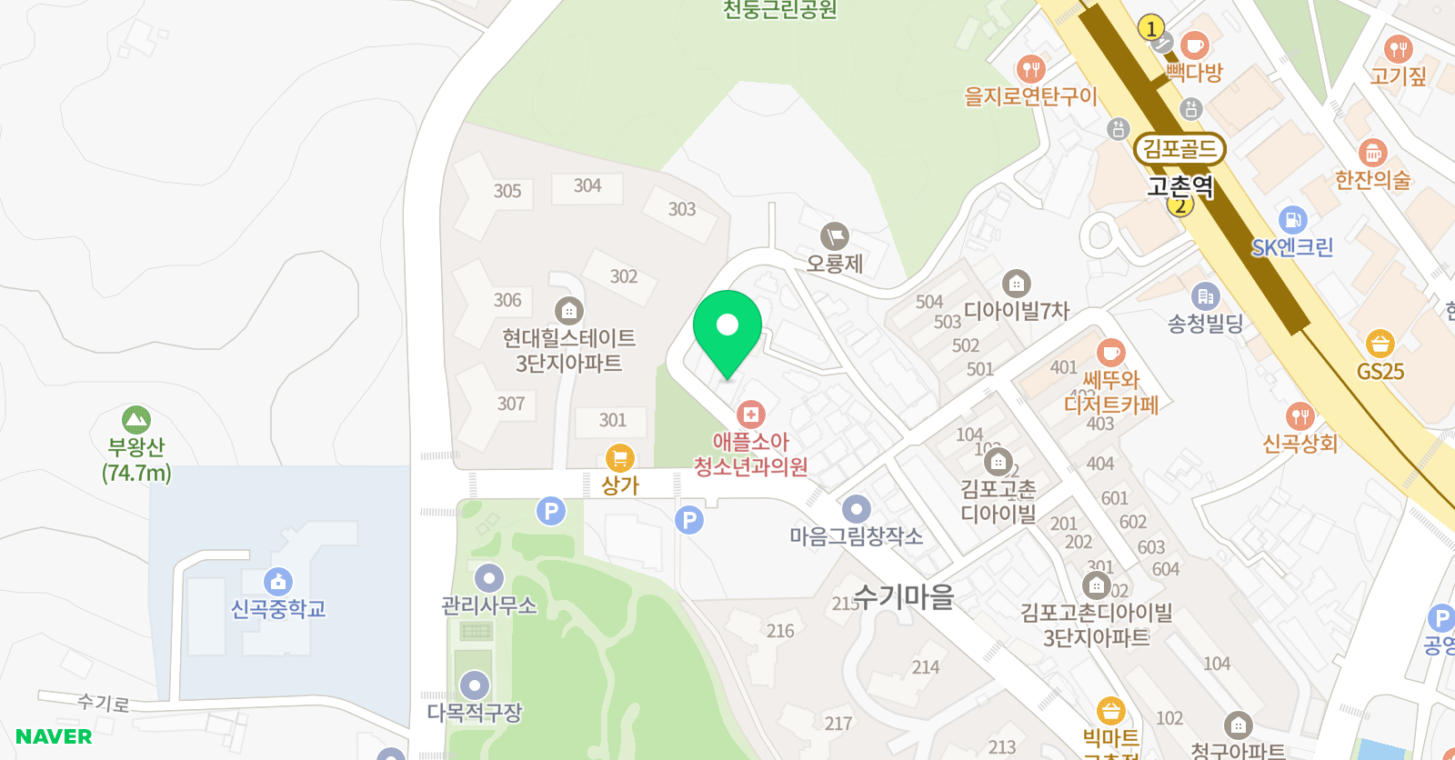 고려두 수학학원 위치