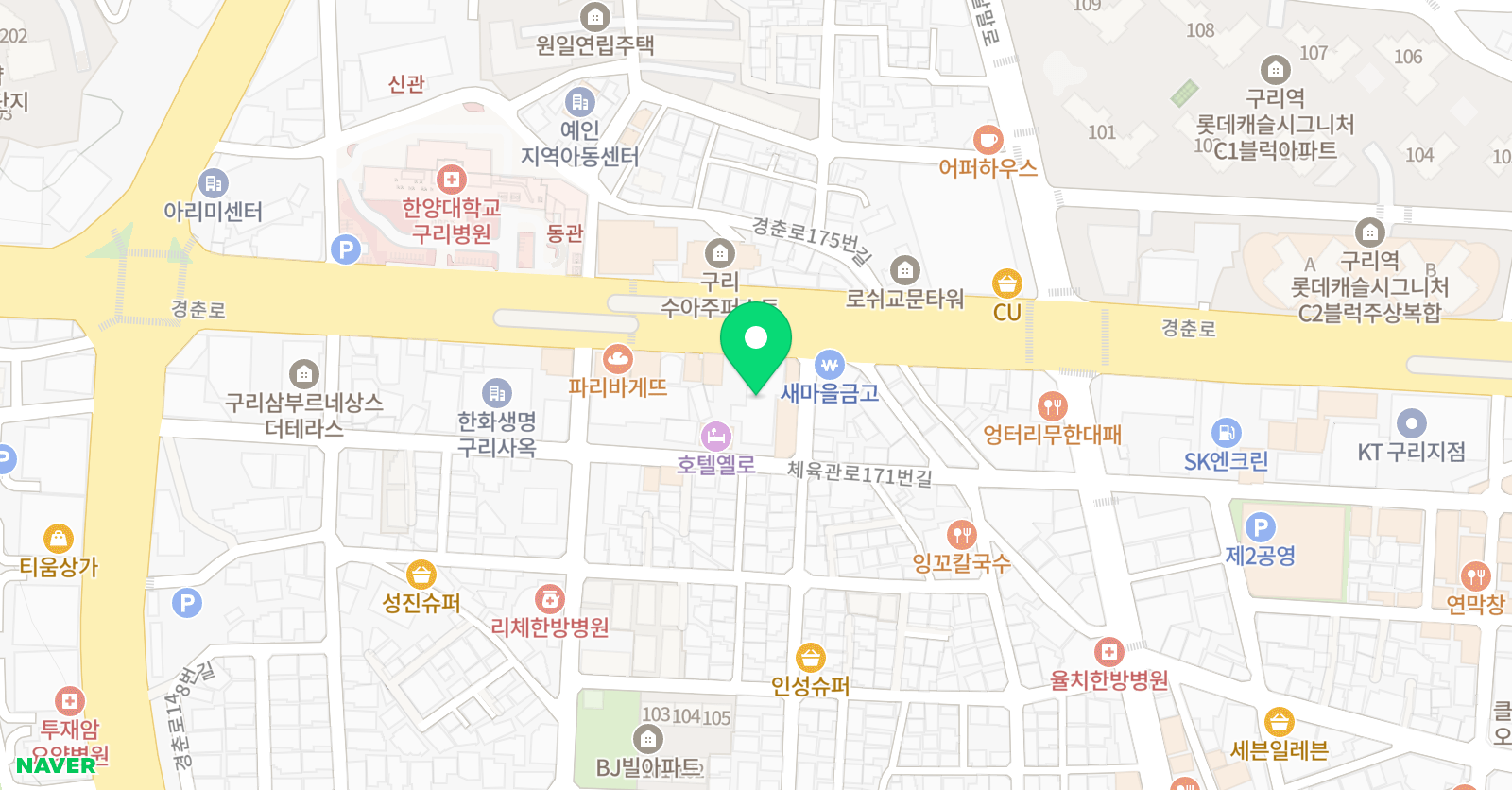 창조의아침 미술학원 구리본원 위치