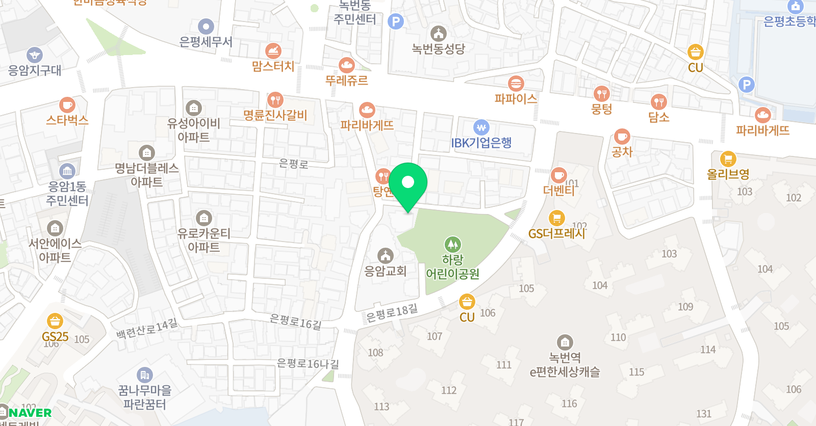 버니잉글리쉬 영어교습소 위치