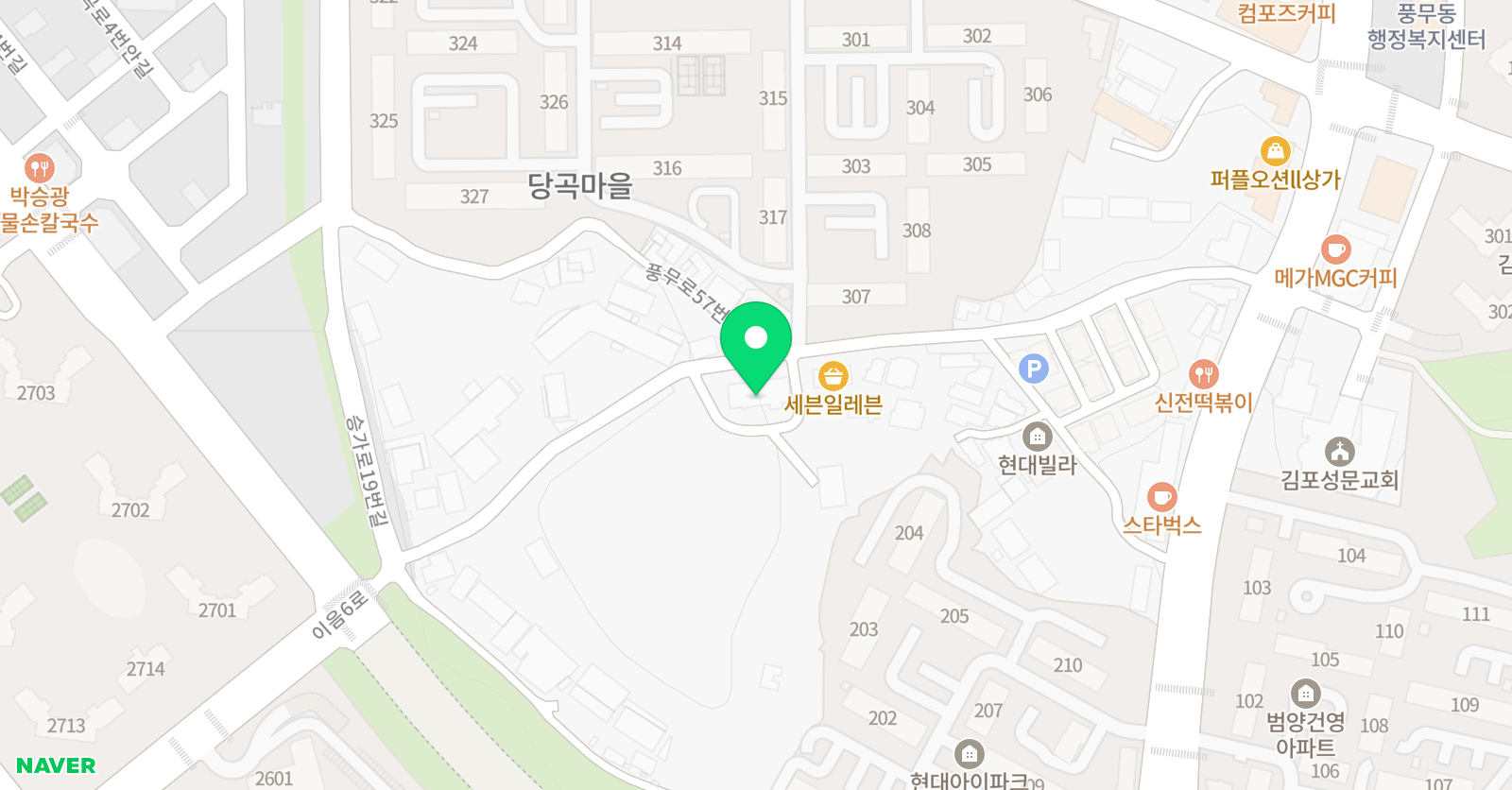 제시카스 잉글리쉬학원 위치