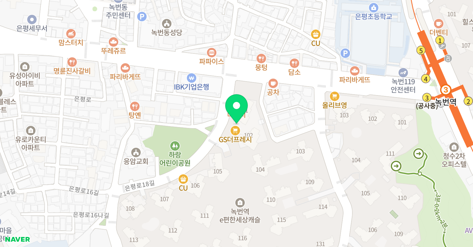 더클래식 음악학원 위치