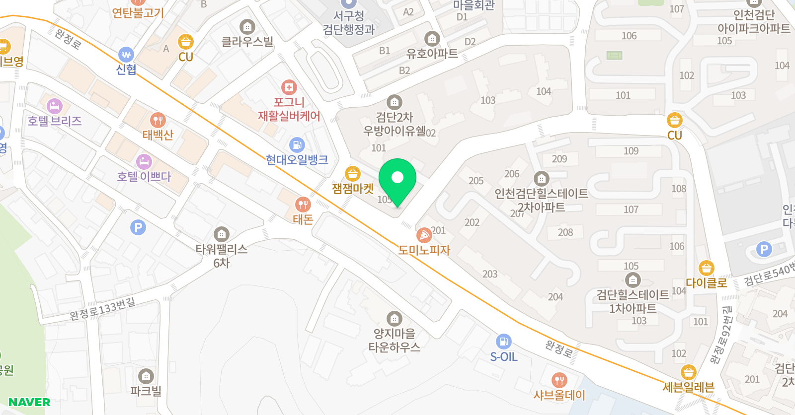 이룸 태권도 위치