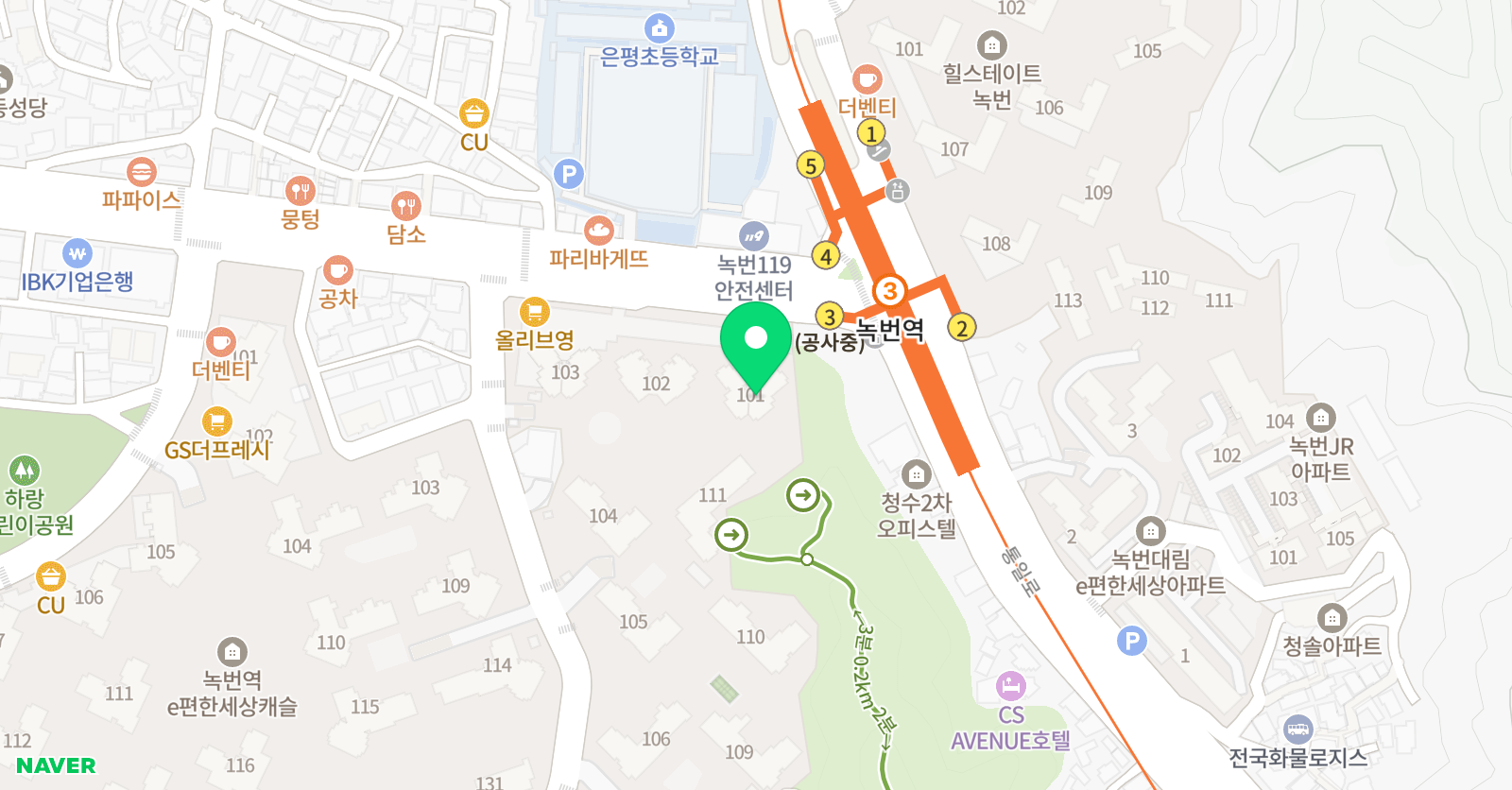 해법 녹번글빛샘 독서논술교실 위치
