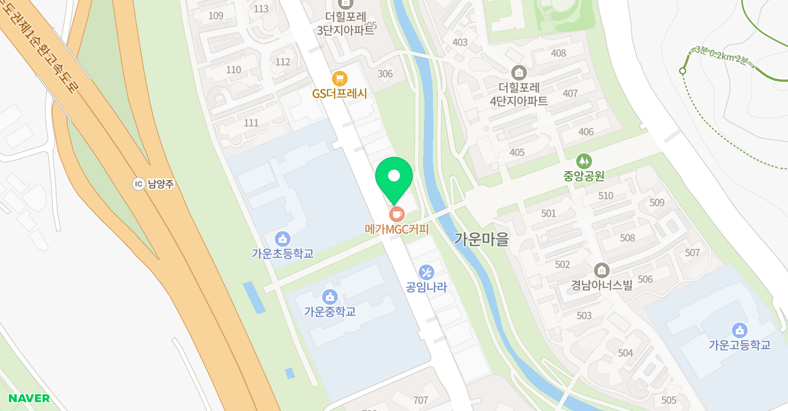 가운 용인대석사 태권도장 위치