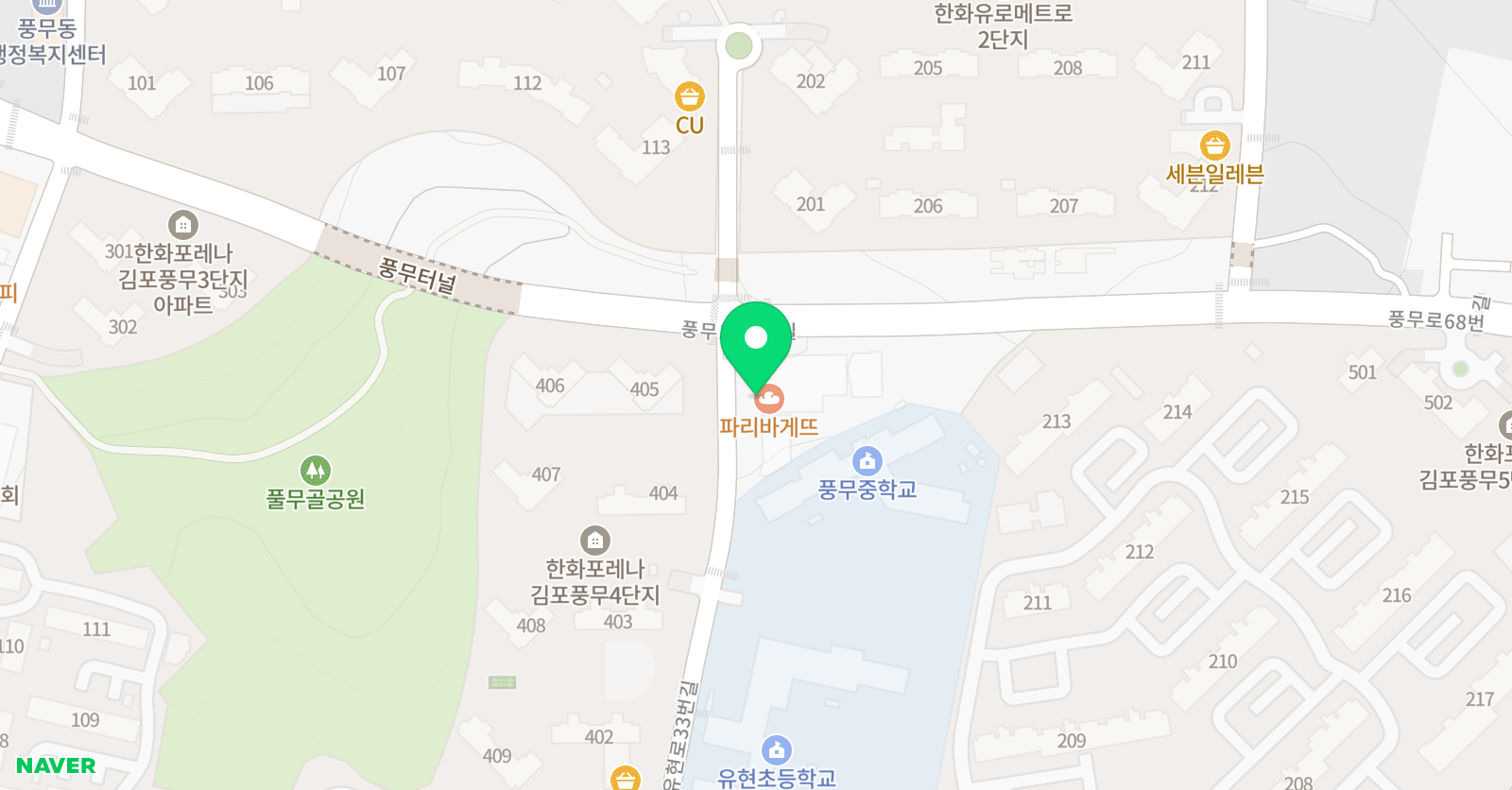 하이하이 수학학원 위치