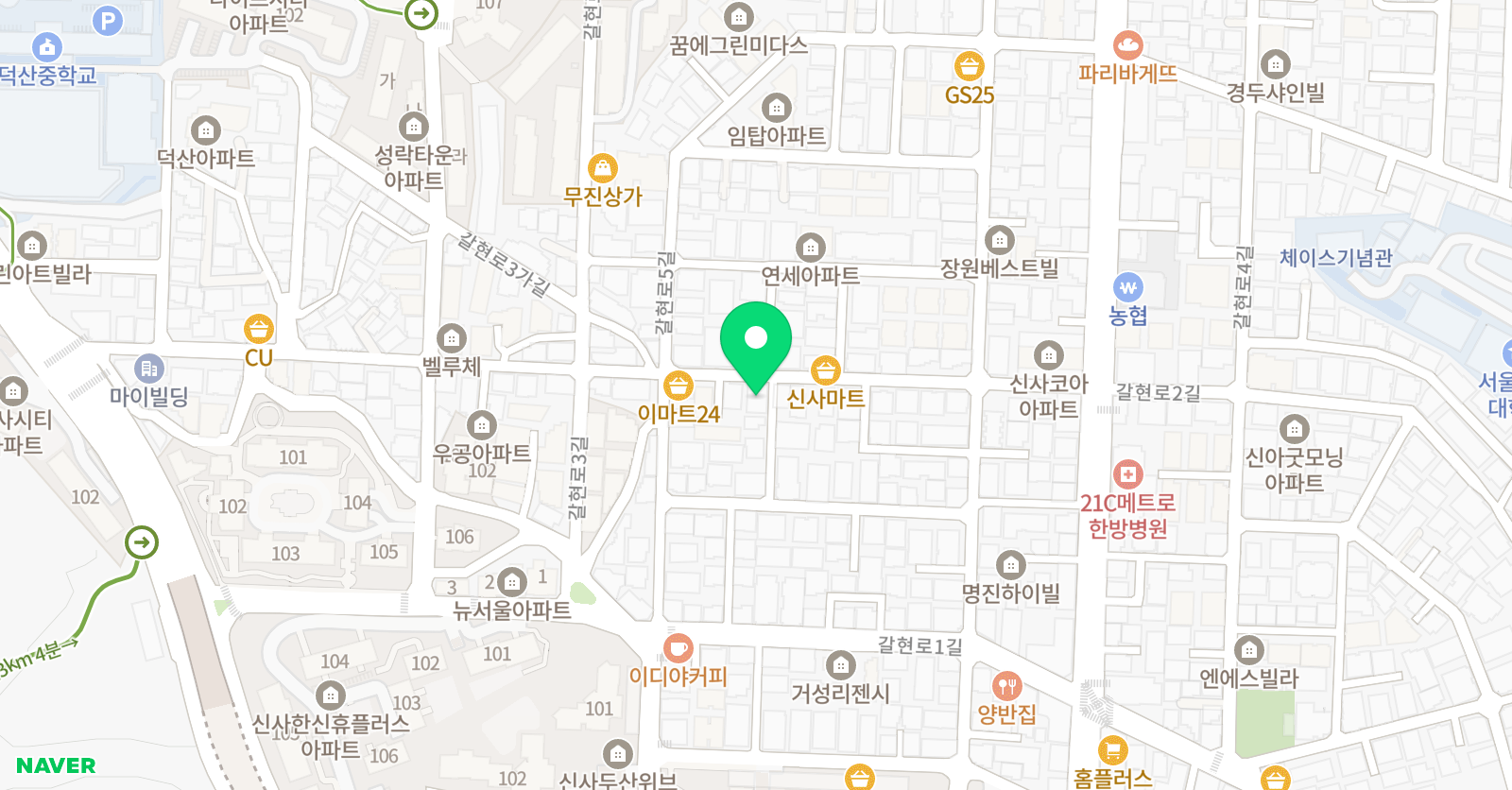 크리스틴 잉글리시 위치
