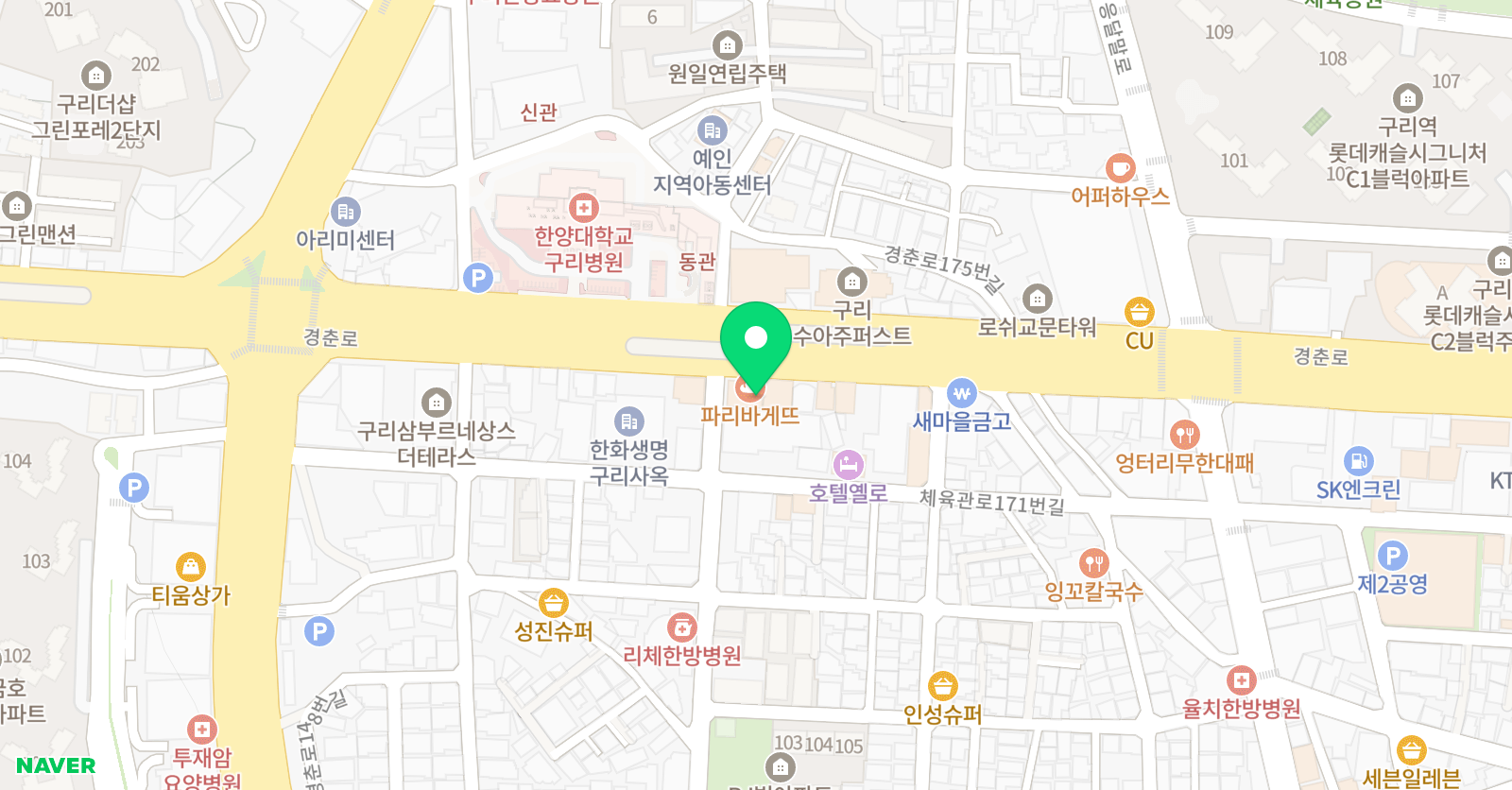 영원한미소 미술학원 구리캠퍼스 위치