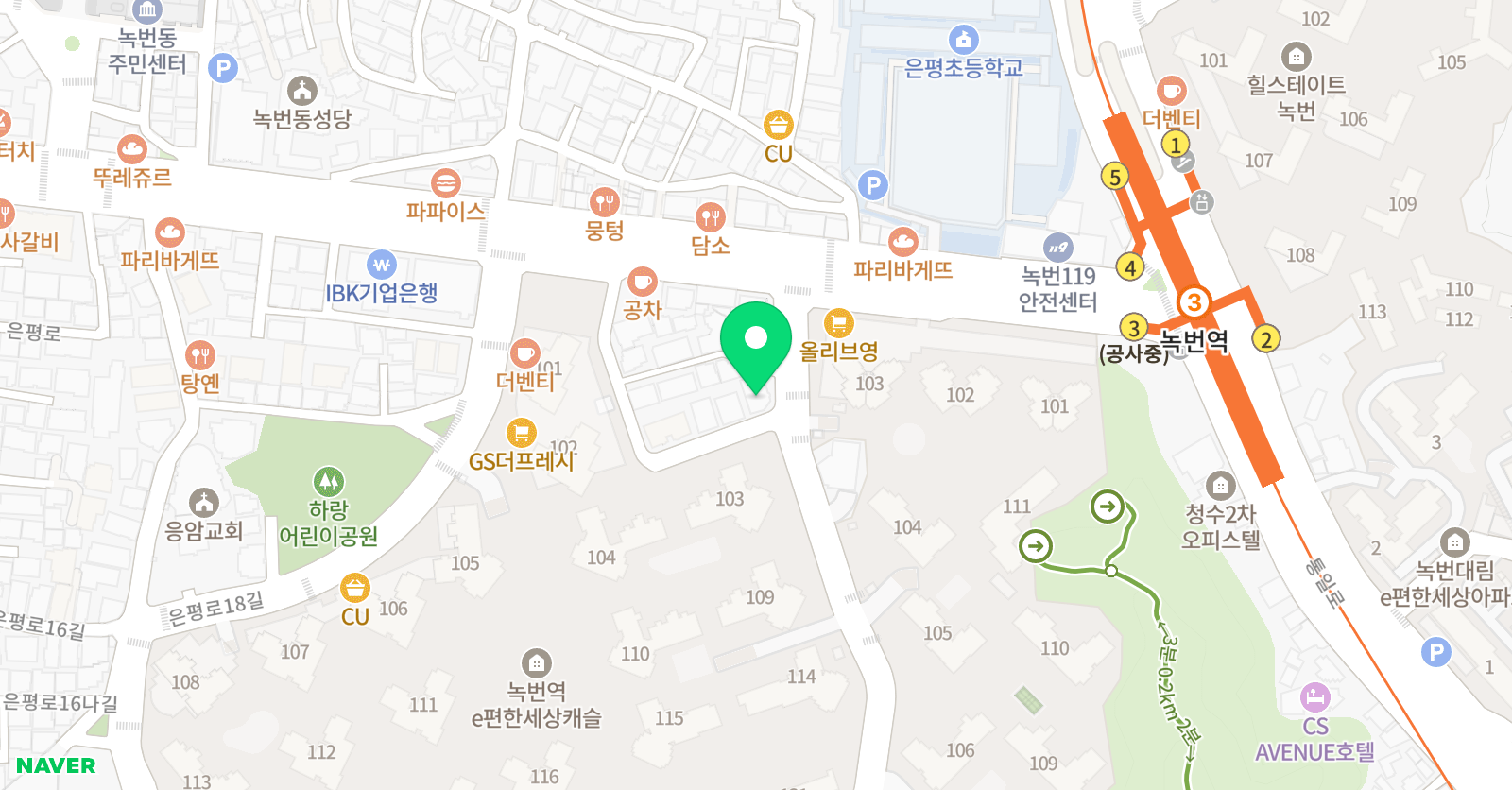 경희대 퍼스트 태권도장 위치