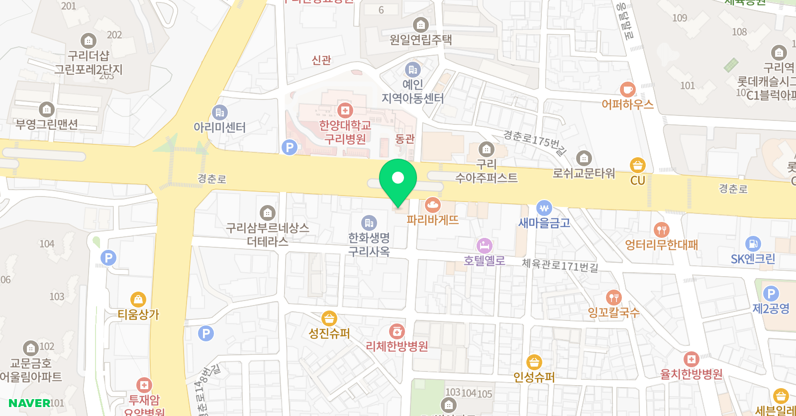 구리애니창아 미술학원 위치