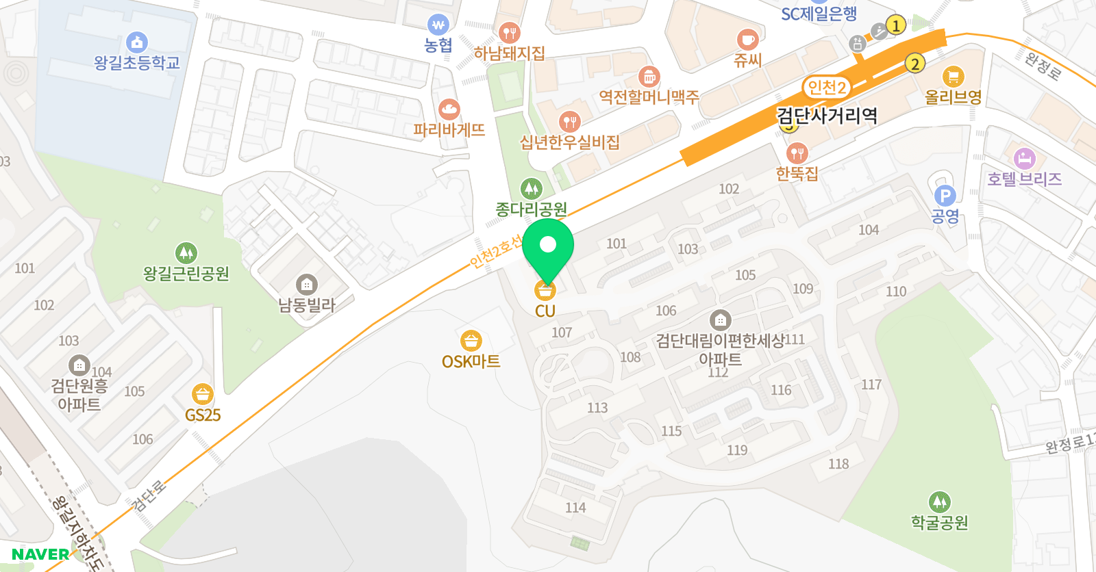 비아트 미술 위치