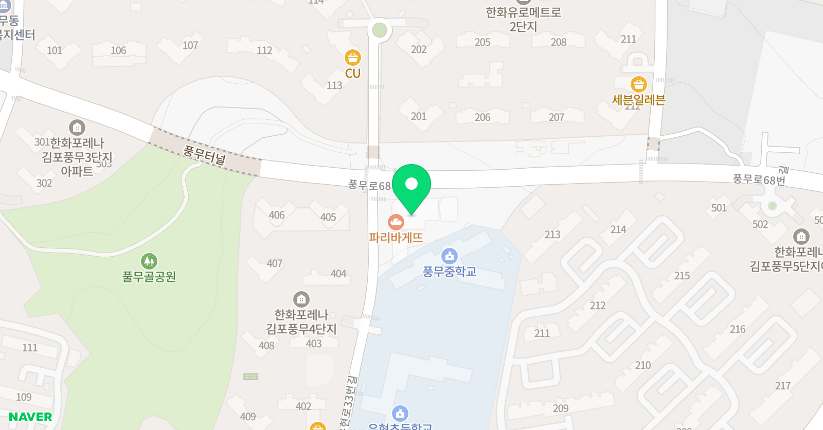 공터영어 김포풍무센터 위치