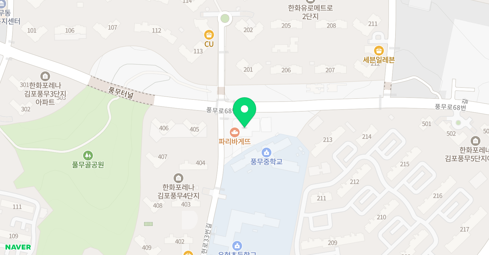 잉크레더블 어학원 김포점 위치