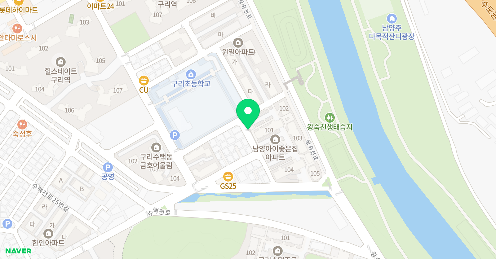 뻔뻔한 영어 1호점 위치