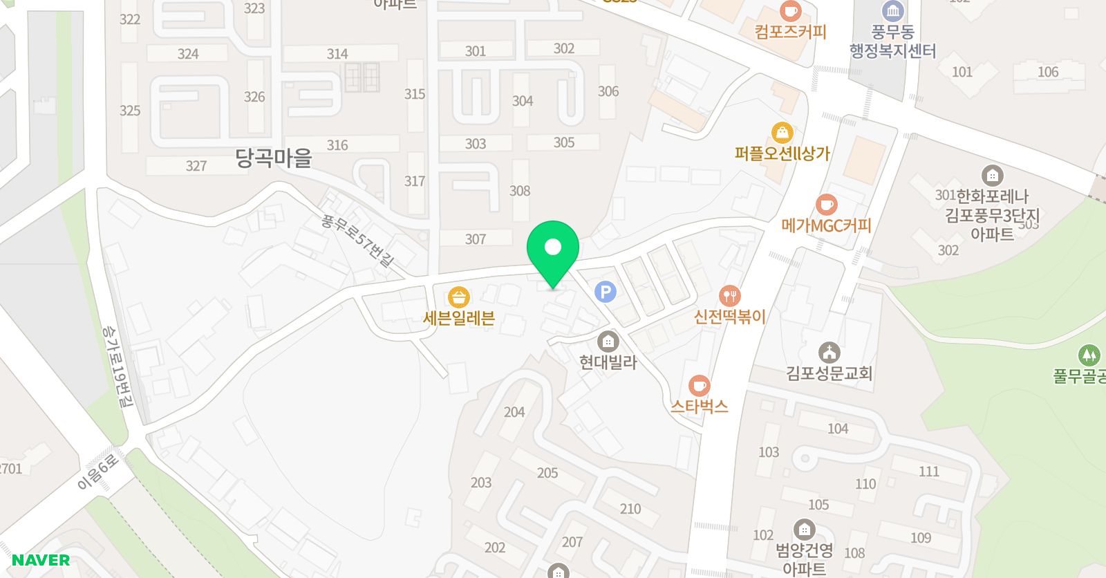 하이츠 영수학원 위치
