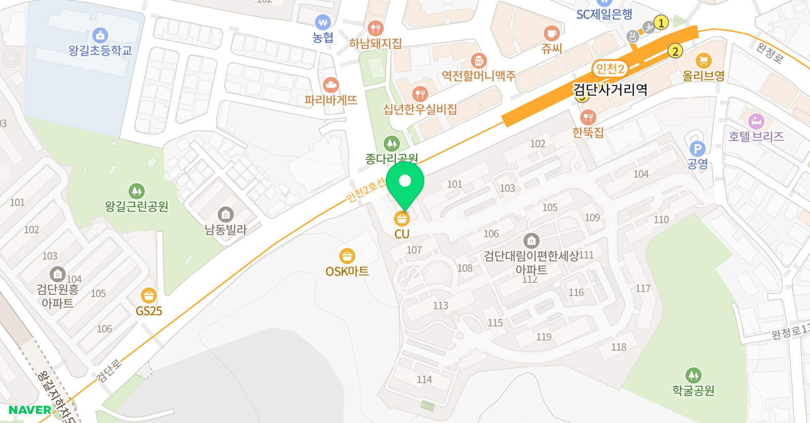 선율 음악학원 위치