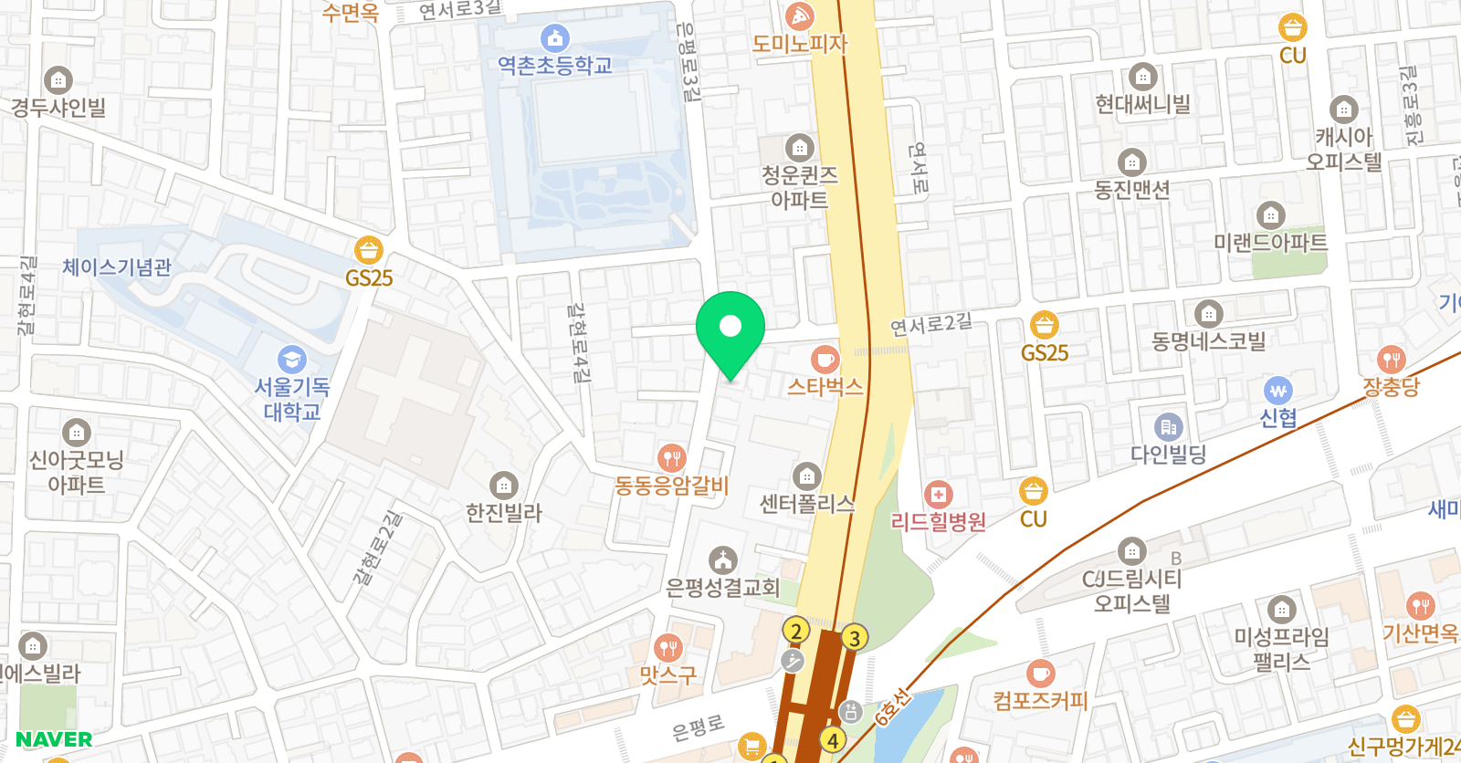 책나무 독서논술 역촌점 위치