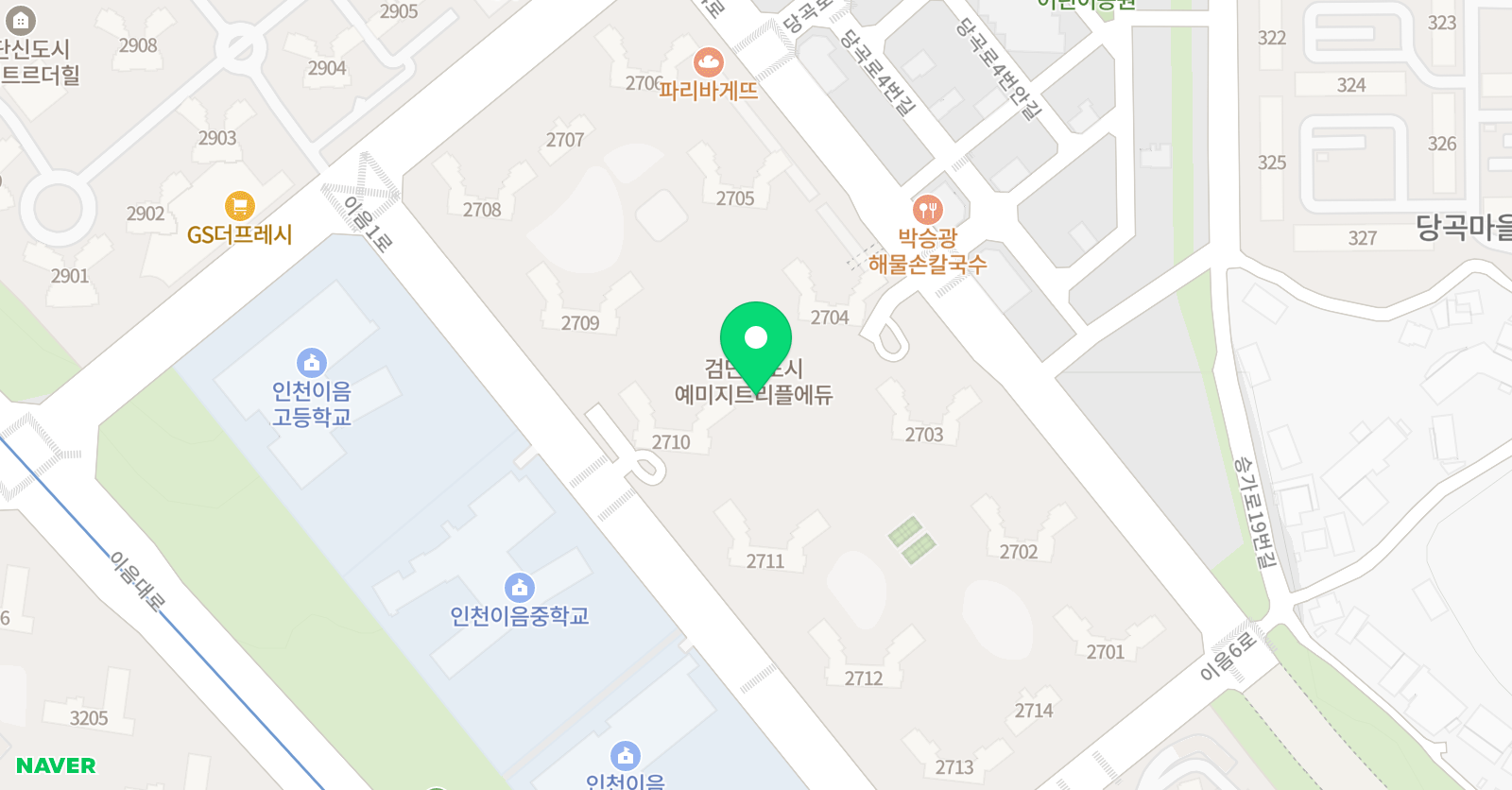 루트 수학 위치