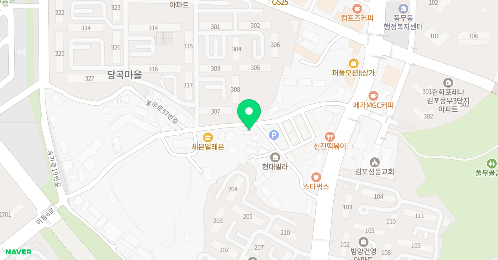 개념쎈 수학학원 위치