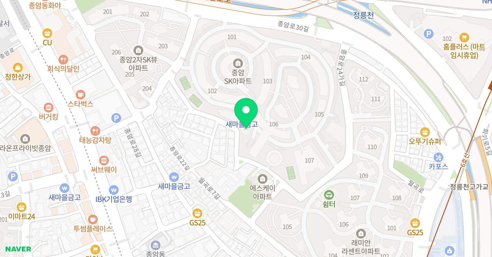 길나무 학원 위치