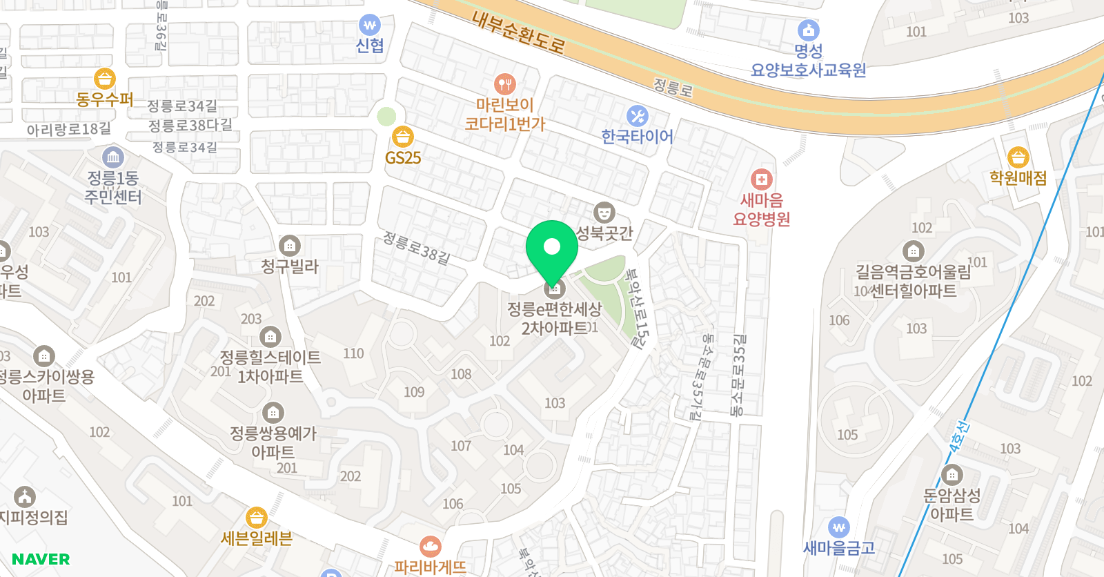 DNA 위치