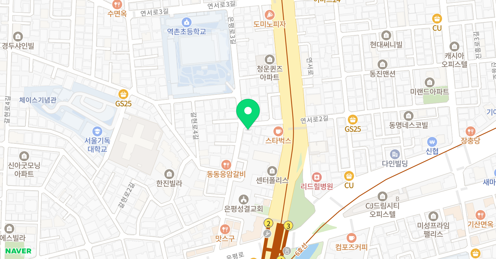 초코 수학학원 역촌점 위치