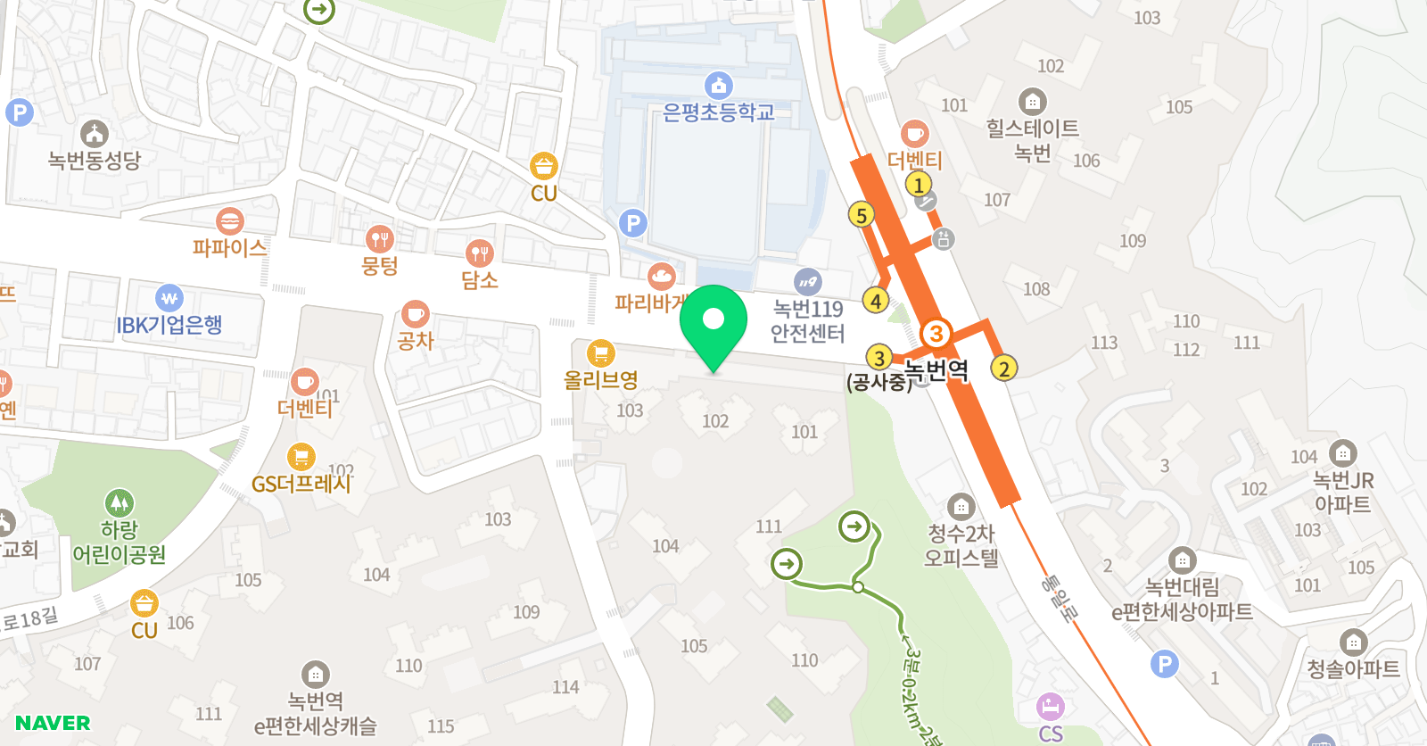 새벽 수학교습소 위치