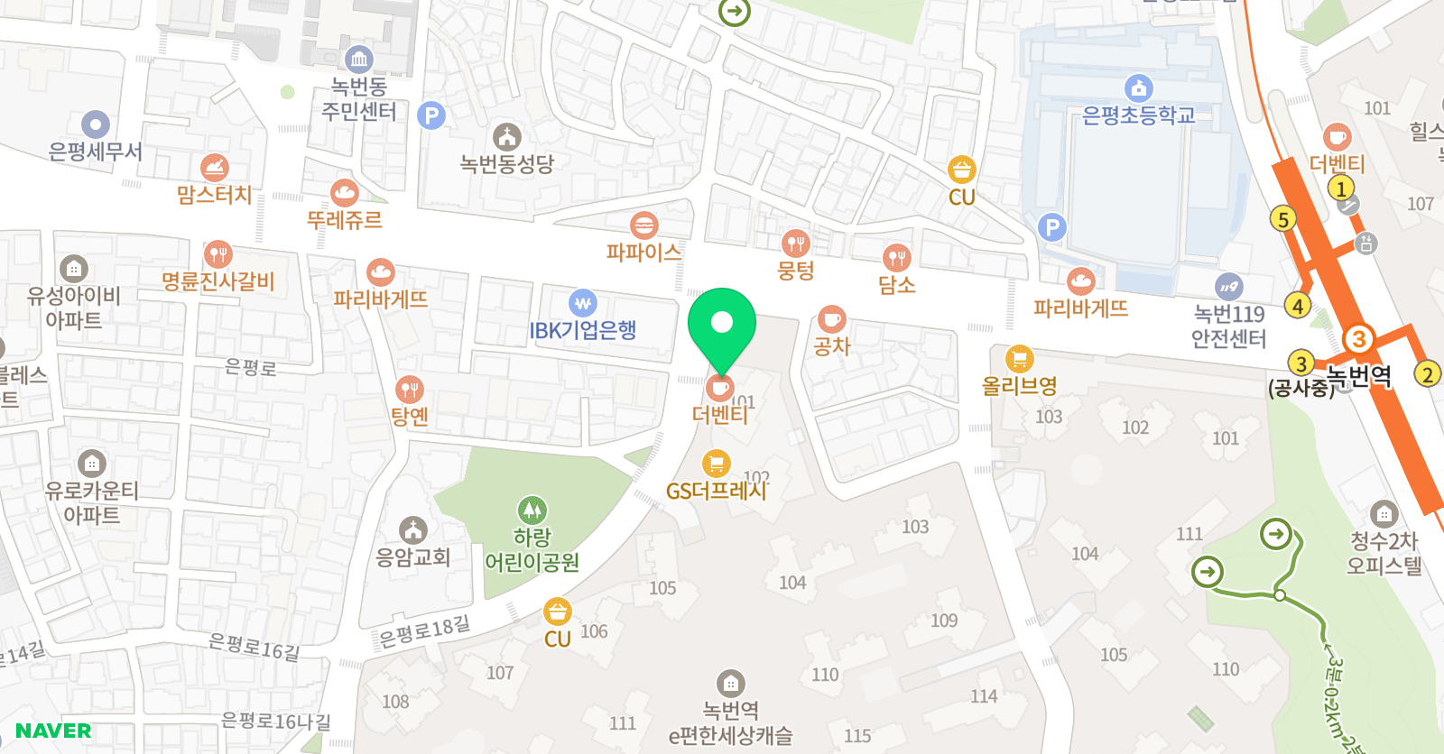 올림 수학교습소 위치