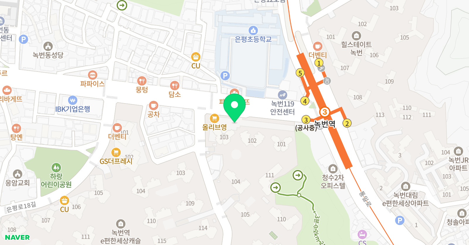 리샘 영어학원 위치