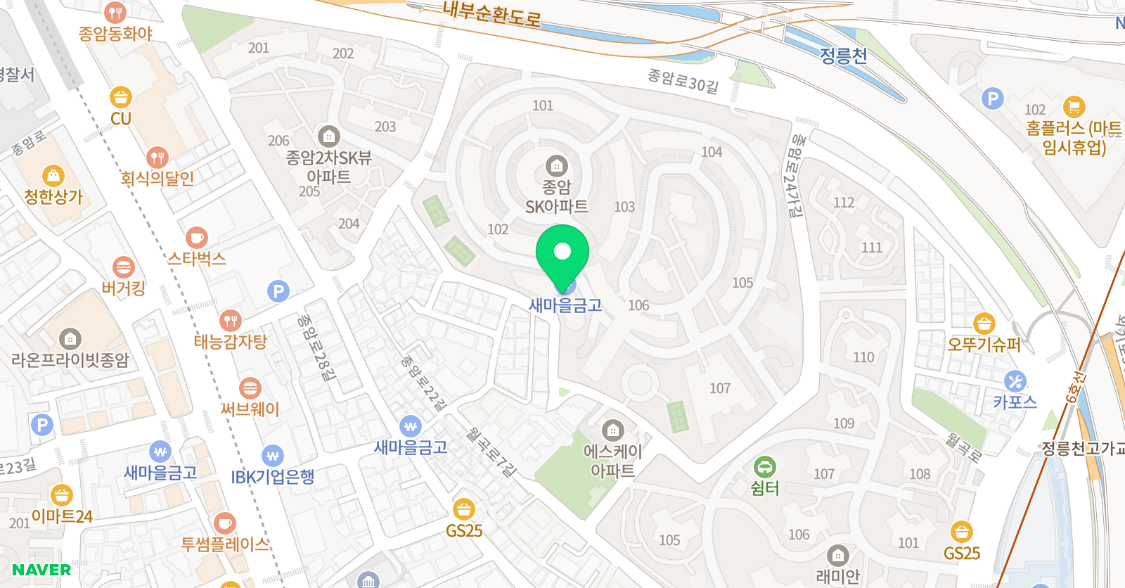 세종사관 학원 위치