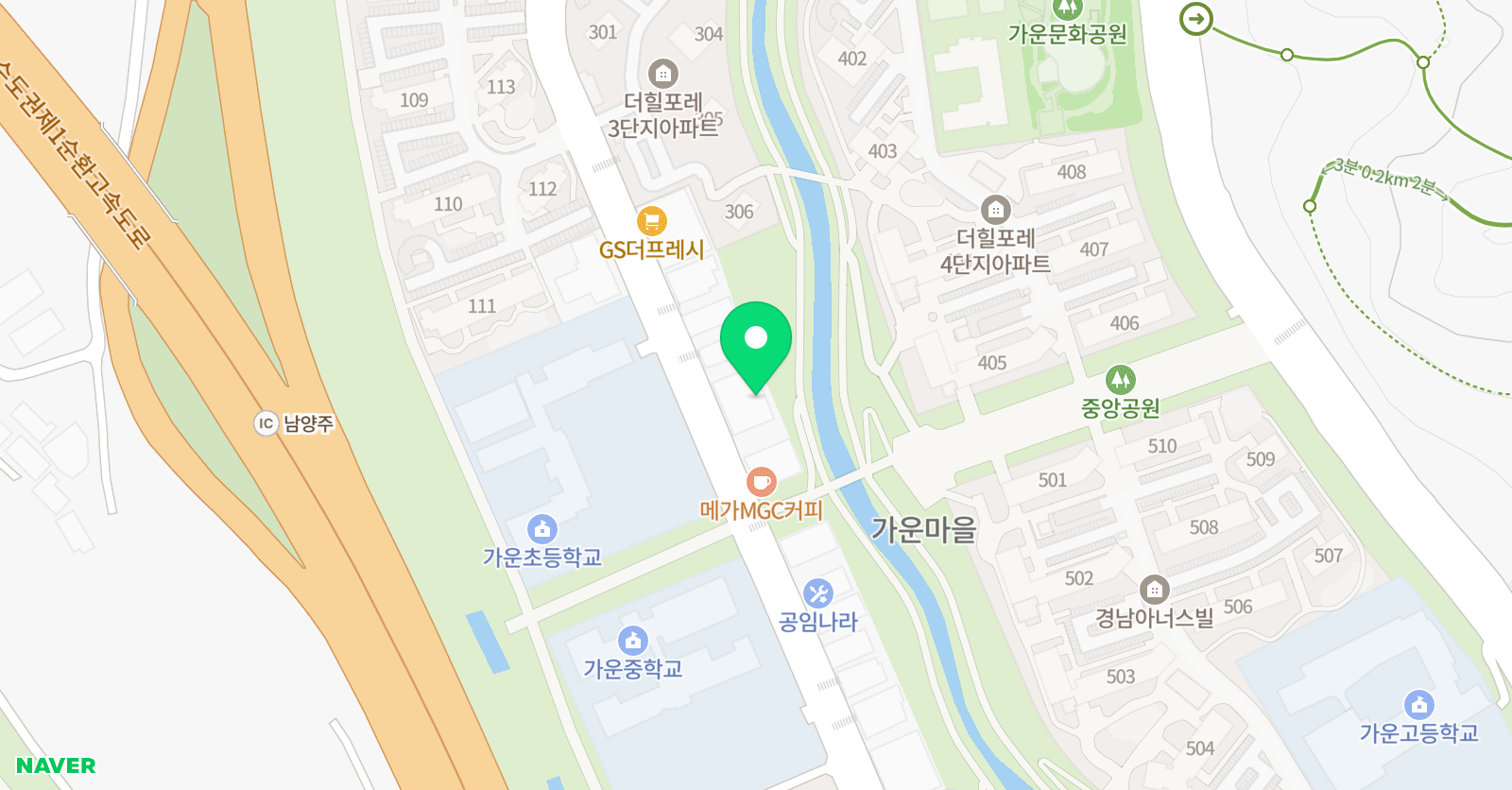 해법 영어 가운교실 위치