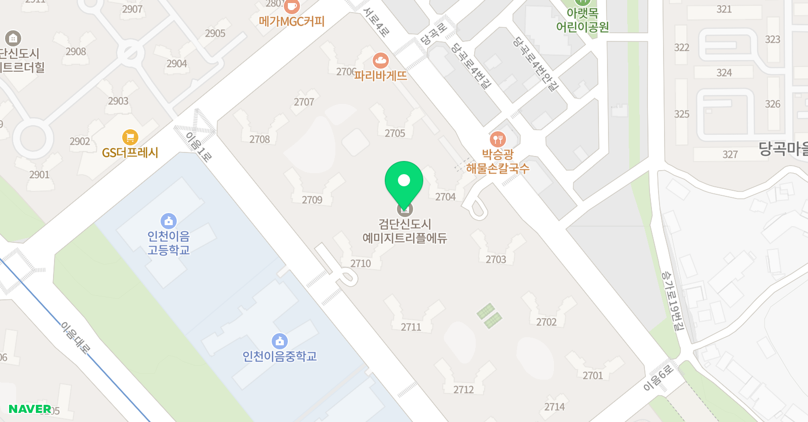 로라쌤잉글리쉬 위치