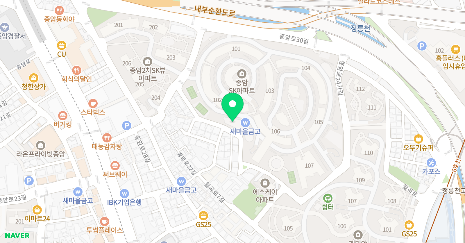 종암 소리나무 음악교습소 위치
