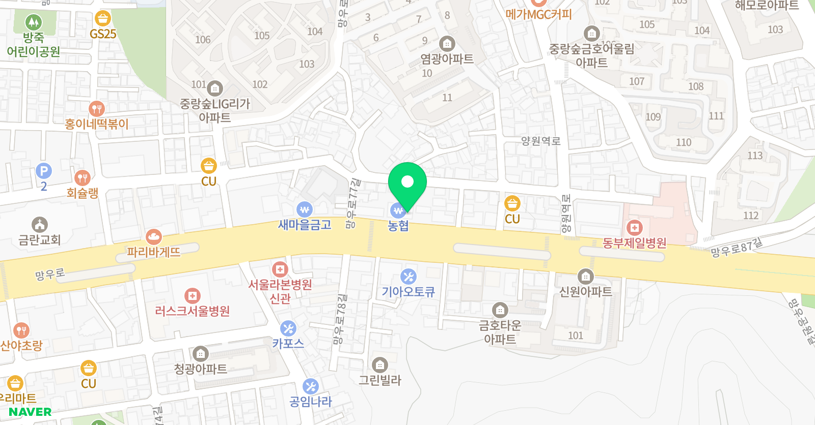 에이플러스 학원 위치