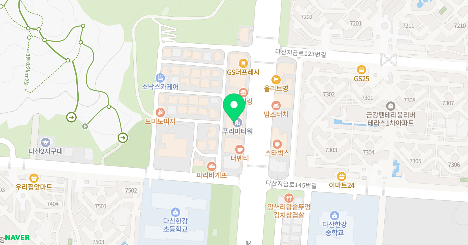 스타트앤드 다산 영어학원 위치