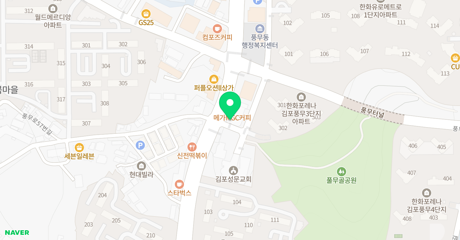 이화써밋 영어학원 위치