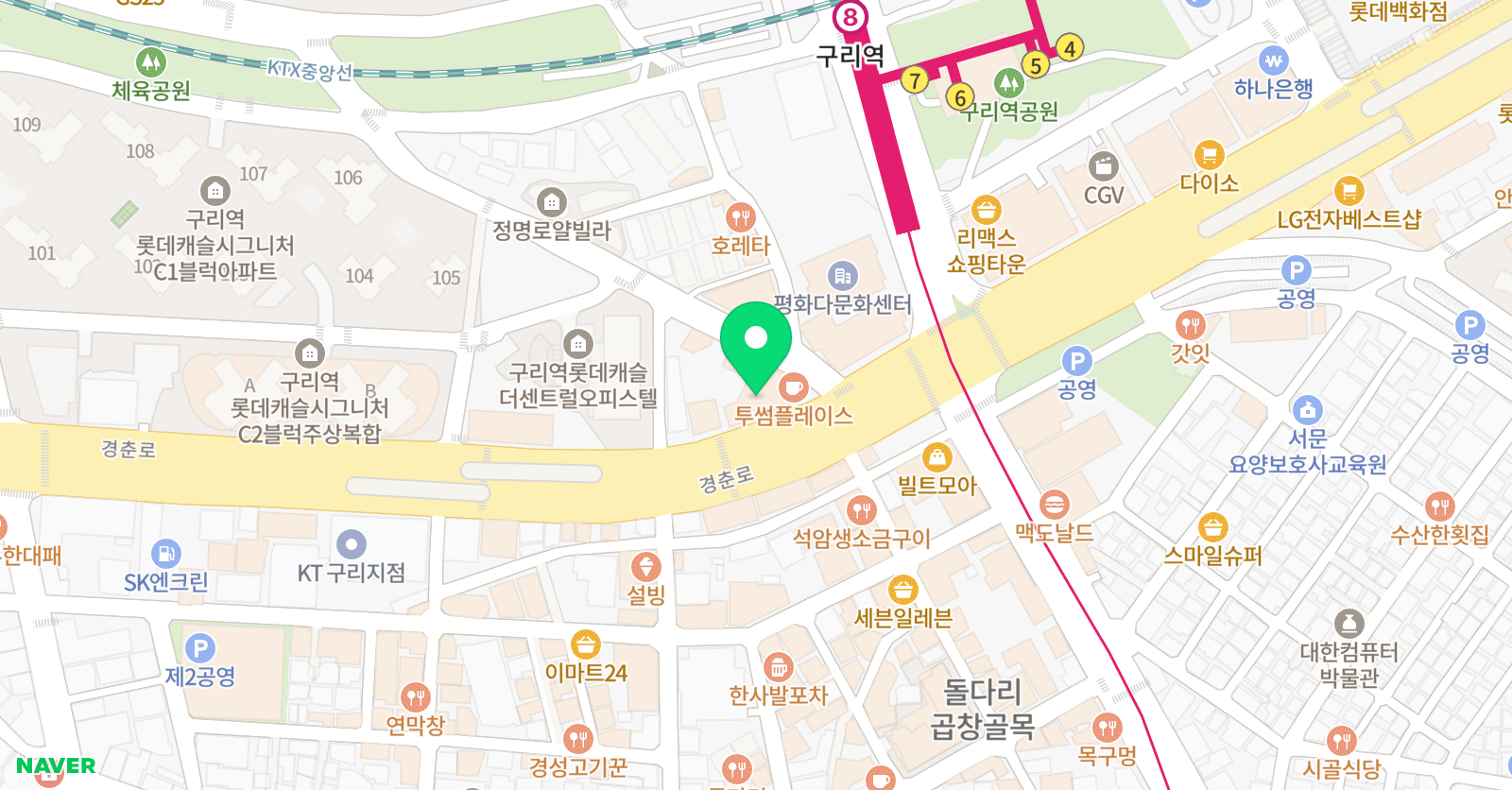 톡프로 원어민 영어회화 위치
