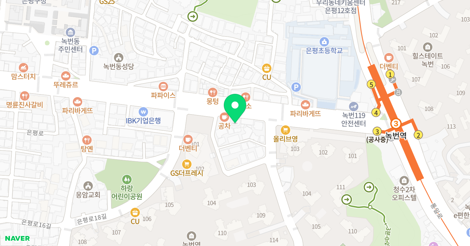 하다 수학학원 위치