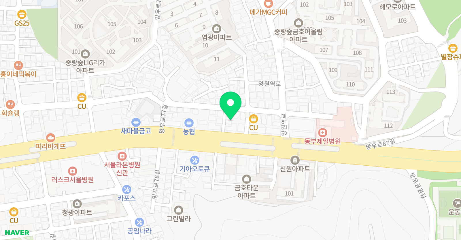영어학원 수학학원 영어학원수학학원 초등중등고등보습학원 소수정예 내신관리 위치
