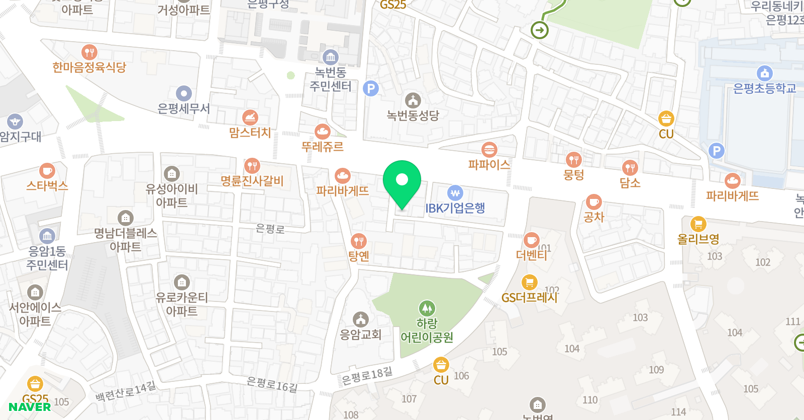 쉐마 보습학원 위치