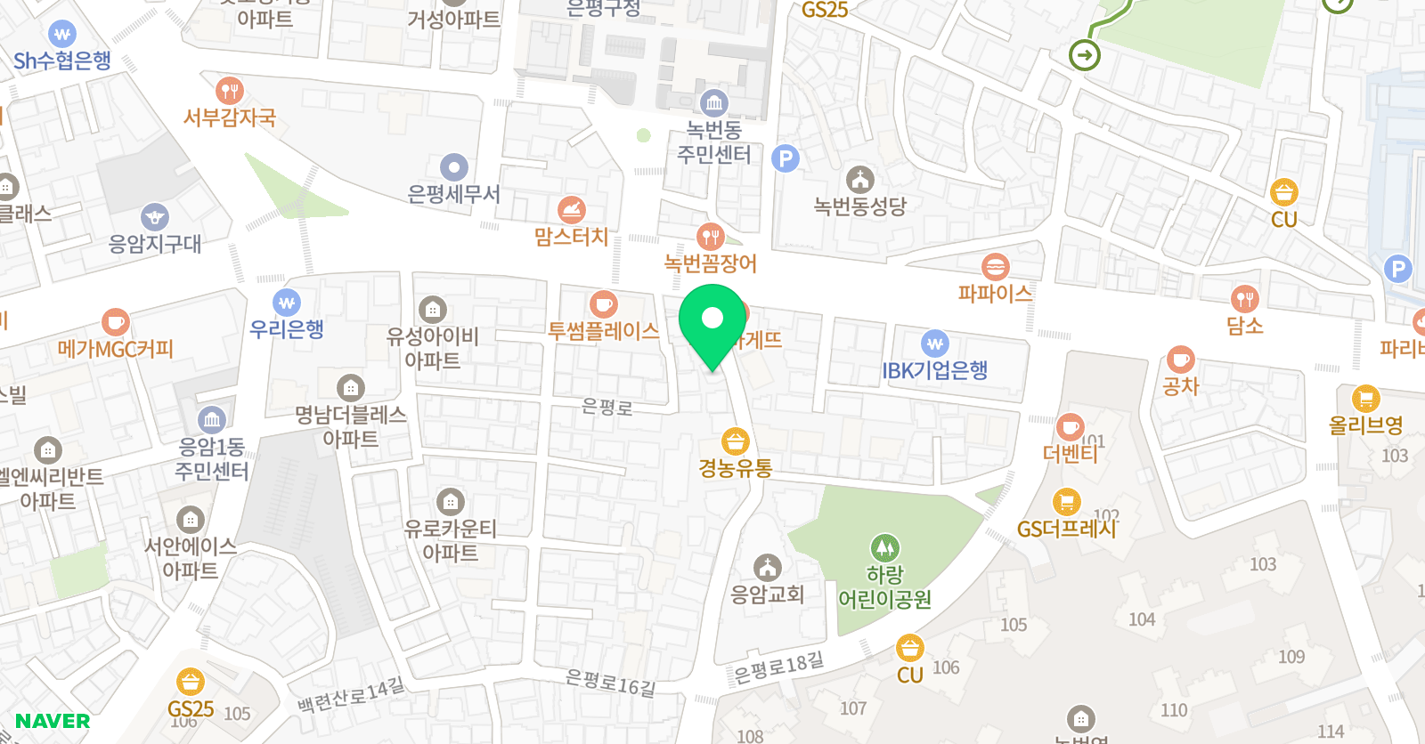 글뜻 문해력전문학원 위치