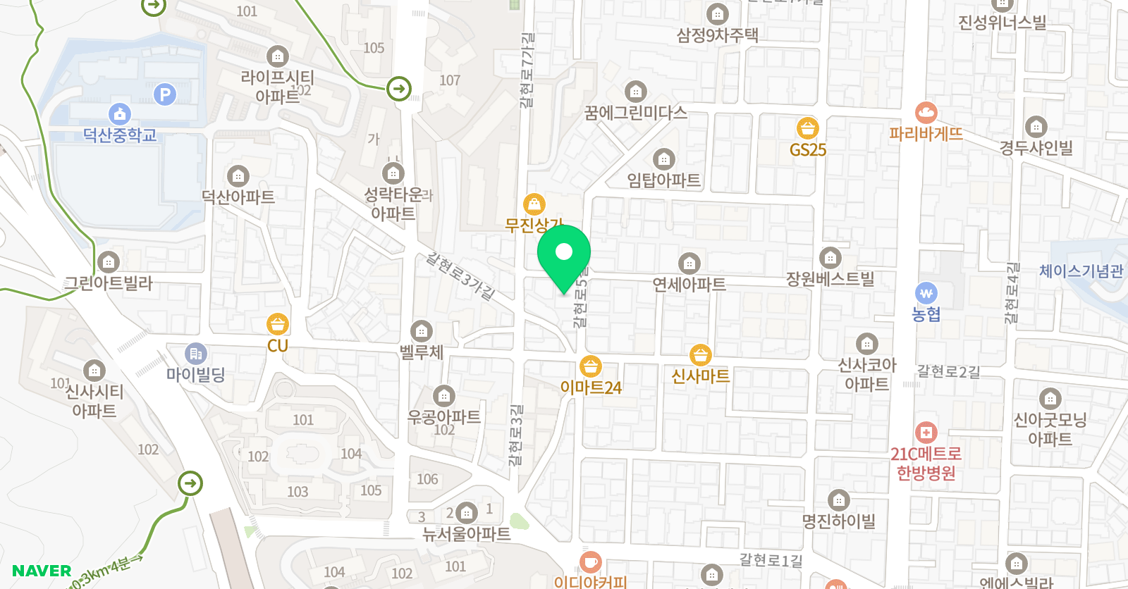 한국 태권도 위치