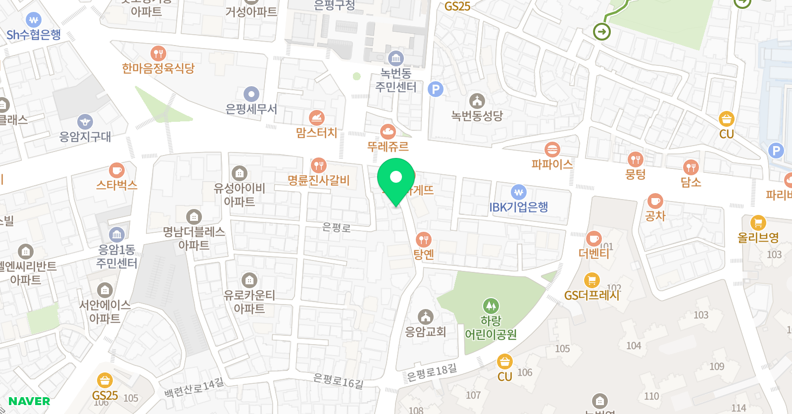 메가펀아카데미 학원 위치