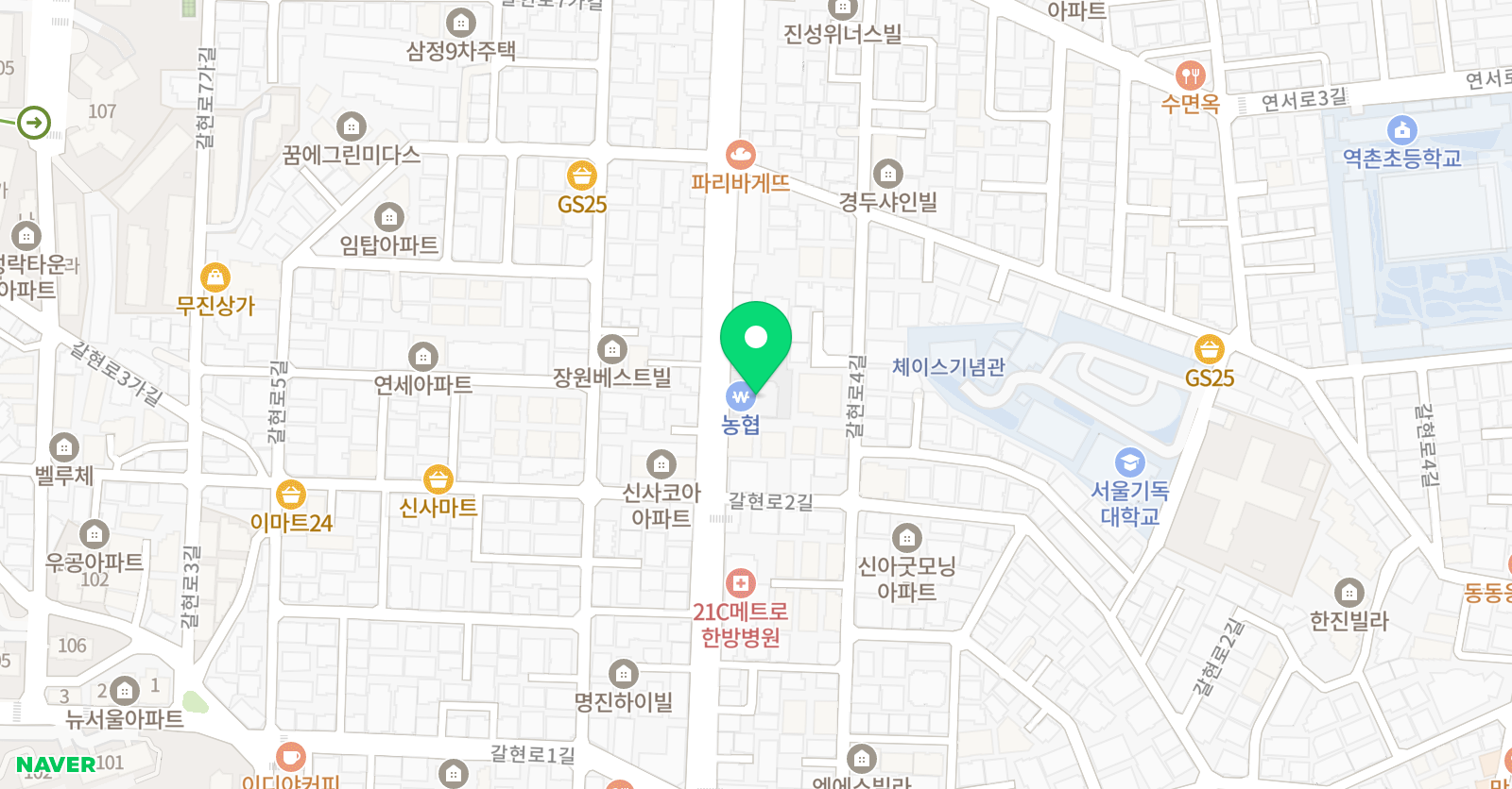 힐링기타교습소 위치