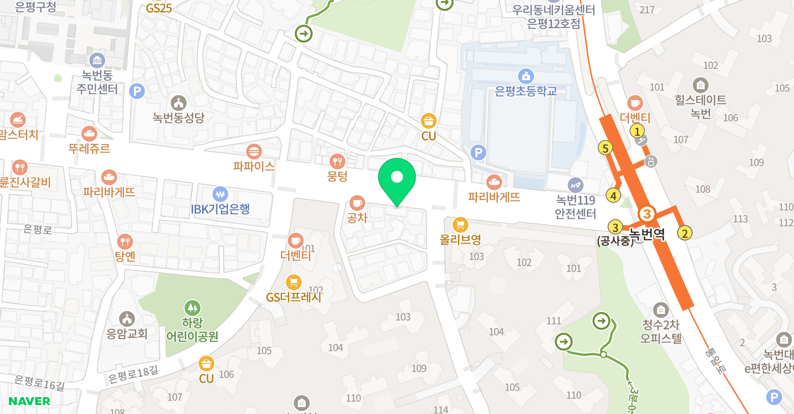 은평에듀 수학 위치