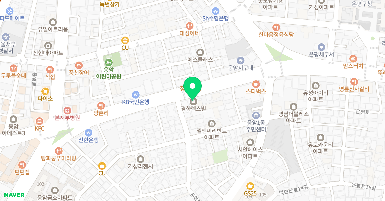 엘리쌤 영어공부방 위치