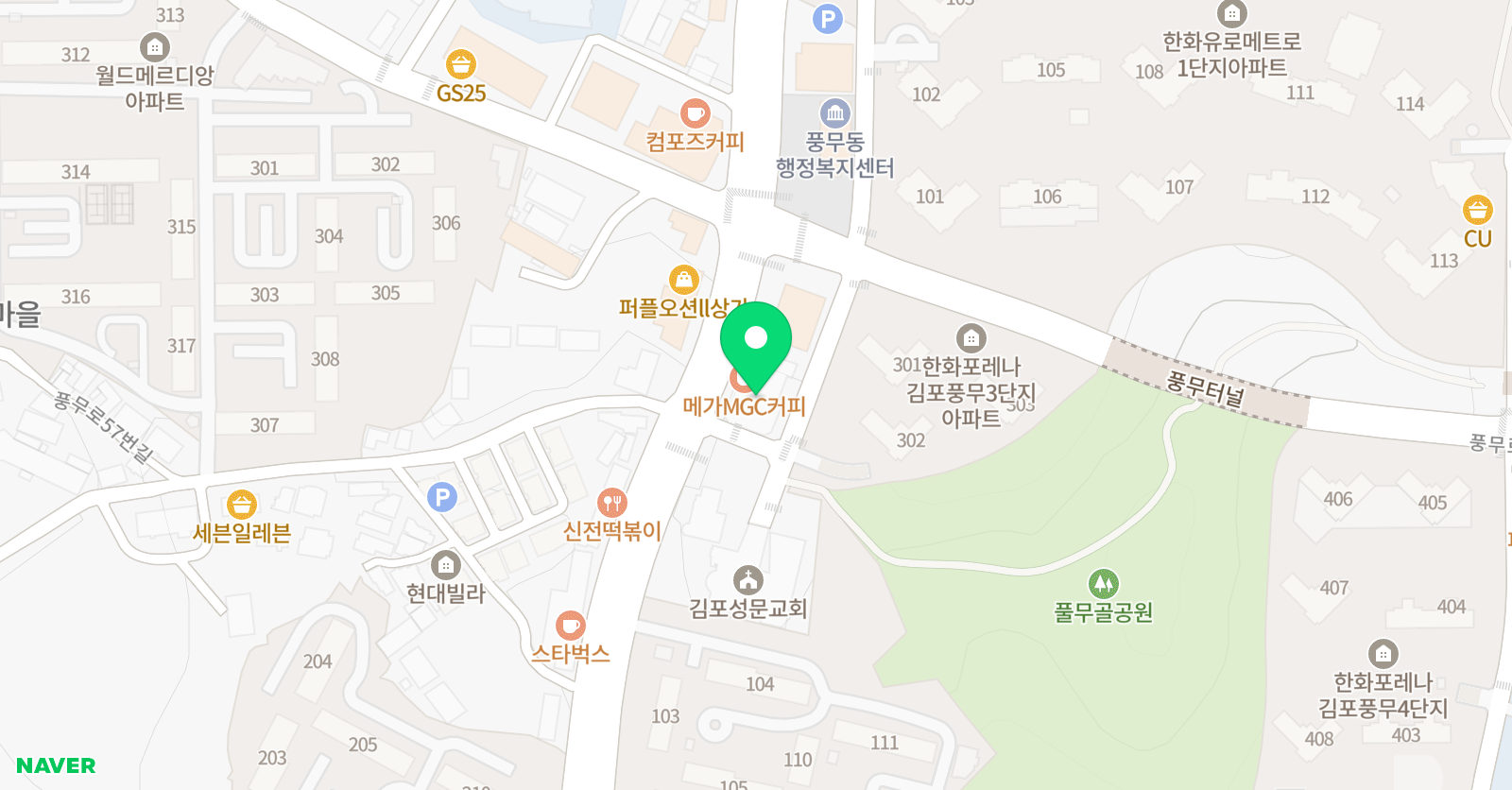 리버티 영어회화 위치